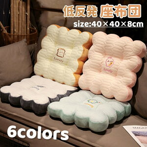 y̔!zzc ᔽ tANbV ֎qp rXPbg^ NbV `FApbh V[gNbV `FANbV I[V[Y _CjO `FANbV ItBX