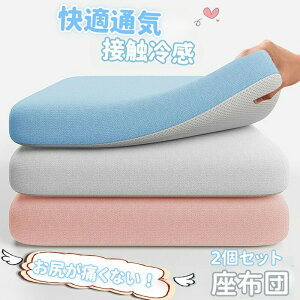 y̔!zzc ڐG⊴ ᔽ tANbV 2Zbg NbV `FApbh V[gNbV `FANbV ֎qNbV I[V[Y _CjO NbV 