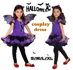 yz!X[p[SALEznEB ߑӂ Pl  q qp 3_Zbg Cxg  cosplay  ߑ w  ̈ ʔ onEB RXv RX`[ p n