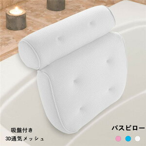 y̔!zoXs[ oX C  C p܂ oX^C bNX   g z bNX^C ܂ ʋC ܂ wꖍ lbNs[ zՕt