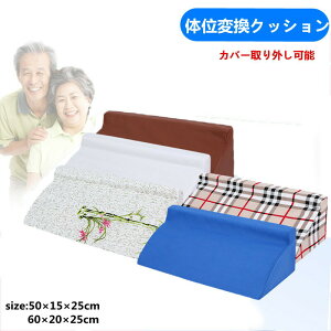 y̔!z̈ʕϊNbV pNbV OpNbV NbV   Vl @ Qp ǧŒ p {  xbh  ɑ΍ ̓ ̓ R^ 