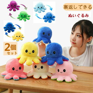 yz!X[p[SALEzʂ ^R 2_Zbg Ԃ   q v[g Mtg ӂӂ o[Vu  q    ʔ ޏ ӂӂŖ {