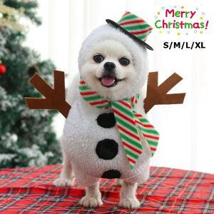 yP10{I2280~2052~ 11/11܂ŁzNX}X ybg Ⴞ Ⴞ܉ ybg RXv ybg  ϑ  킢   ^ NX}X hbOEFA Lbg