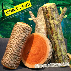 y̔!z؂芔NbV NbV  NbV NbV CeA  ۑ֐؂ NbV ۑ^ NbV ӂӂ 킢  D G  