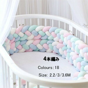 yz!X[p[SALEzQԂh~NbV 2.2M 4{҂ xbhK[h TChK[h xbhop[ Ԃ і  k ACe і Be mg[ zch~ mb