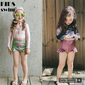 yz!X[p[SALEzLbY  q s[X WjA ̎q q ǂ q ݂ 킢 Vv 80 90 100 110 120 130cm  xr[  qp