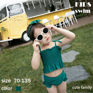 yP10{I3025~2723~ 11/11܂ŁzLbY  q WjA ̎q q  ݂ 킢 Vv 70 80 90 100 110 120 130cm xr[  qp ǂ q