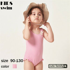 yz!X[p[SALEz q LbY ̎q xr[  qp Vv 90 100 110 120 130cm ǂ q ݂ 킢