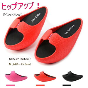 y̔!z_CGbgXbp T_ r NT_ VFCvAbv ̊ fB[X oXXbp `[~O V[Y ubN[Y bh NXbp p  