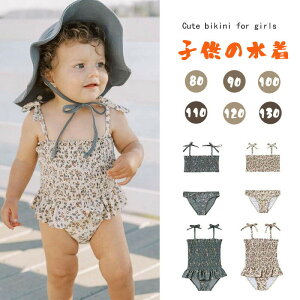 yz!X[p[SALEzq ̎q  LbY s[X 킢 XN[ v[ C r[`  s V Kp qp ǂ ݂ L[g Ԃ bX XC