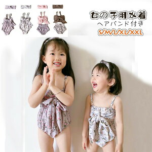 yz!X[p[SALEz ̎q xr[  s[X Zp[c XN[ ԕ v[ C r[`  s V Kp qp ǂ ݂ 킢 Ԃ bX