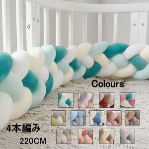 yz!X[p[SALEzQԂh~NbV 2.2M 4{҂ xbhK[h TChK[h xbhop[ Ԃ і  k ACe і Be mg[ zch~ mb