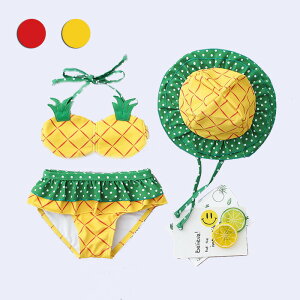 yz!X[p[SALEz pCibv  CF[ bh ̎q qp Ẵs[X 킢 Lbvt ݂ 3_Zbg LbY L[g