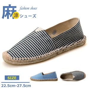 y2690~2421~ P10p! 11/19 23:59zGXph[ Y fB[X C Xb| lV[Y ʋC [t@[ T}[V[Y jp y t LoXC {[_[