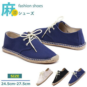 yP2{I2890~2832~ 11/17܂ŁzC Xb| Y GXph[ LoXC ʋC JWAV[Y  ₷ [t@[ ̓ lV[Y V[Y l