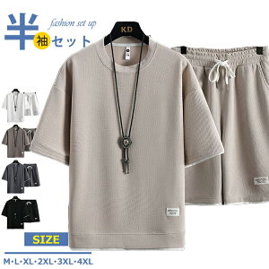 yP10!11/11܂ŁzZbgAbv  Y W[W㉺ n TVc ܕpc [EFA JWA ĕ ʋ ʊw bt҂ ㉺Zbg X|[cEFA