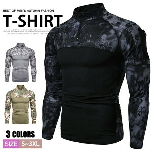 yP2{I2690~2636~ 11/17܂Łzn[tWbvTVc Y  StVc eB[Vc ToQ[TVc X|[c AEghA oR 퓬 ƕ tH jp TVc ʕ 