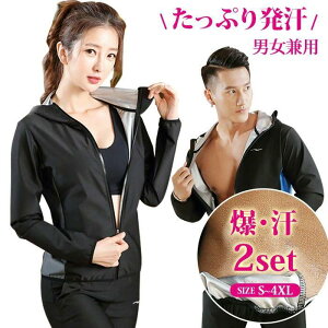 yP10!11/11܂ŁzTEiX[c tWbv Y fB[X Xgb`  EH[LO ؃g  WMOEFA ʒ  RăT|[g ۉ Lk {NVO L_f