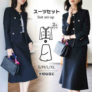 yP10!11/11܂ŁzX[c fB[X s[X m[J[ Xgb` 􂦂 ZbgAbv rWlX N[g }} t  H ~ Nbv ʋ  Ǝ  w {Q 