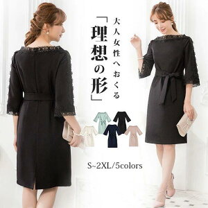 yP10!11/11܂Łzp[eB[hX X[c fB[X Xgb` ZbgAbv rWlX N[g }} t  H ~ Nbv r ʋ  Ǝ  w {Q  