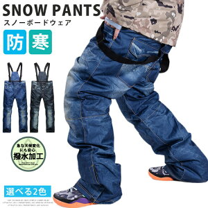 y̔!zXL[EFA pc Y Xm[{[hpc  AEghA pc V {gX h h ۉ ~ Tybg Xm{pc fj