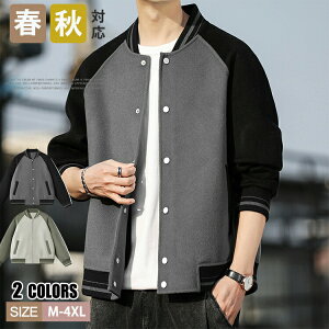 y4690~4596~ P2!zX^W Y WPbg X^WAWp[ 싅 St StEFA Wp[ tAE^[  ʊw ʋ tH ؂ւ u] X|[c