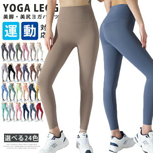 �y�����̔���!�z���K�E�F�A �p���c ���K�p���c ���f�B�[�X ���M���X �X�p�b�c �^�C�c �t�B�b�g�l�X �g���[�j���O �X���� ���r ���K �L�k�� �X�|�[�c�E�F�A ���K���M���X