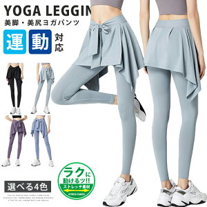 y2490~2440~ P2p! 11/27 01:59zK MX fB[X X|[cMX d˒ XJ[gt tBbglX g[jO jO KEFA r K ^ Kpc 