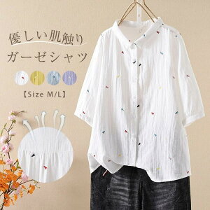 y2680~2626~ P2!zVc ܕ fB[X t  uEX K[[Vc  _uK[[ gbvX   ̌^Jo[ 2dK[[ i` Vc hJ  ^ 