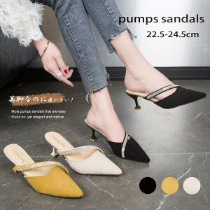 yz!X[p[SALEz~[ pvXT_ fB[X ȂC ؍ ܐ悠T_ T_