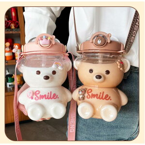 y̔!z Xg[ vX`bN vbV{g ^ ̈ MǑ΍ Ԍ ʋ ʊw v[g 킢 1000ml lł킢 e