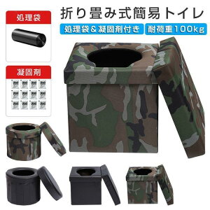 yP5I11405~10835~ 10/27܂ŁzȈՃgC ܂肽 gC h   p Lv AEghA oR  ً}  g ֎q O ֊  ԓ Ìō ObY |[^u 