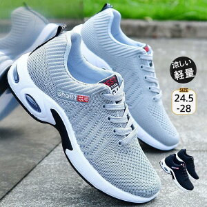 y̔!zYXj[J[ Z[ Ȃ EH[LO t ̓Mtg ʋCQ 芴 ^C Vv Ȃ ₷ ^] 