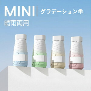 y̔!zP ܂肽 P 傫 Jp  6{ ՔM ʋ  Ă΍ y JP Y fB[X v[g RpNg 킢  ϋ