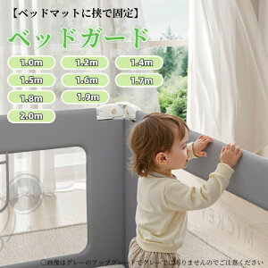 yP5I7494~7119~ 10/27܂ŁzxbhK[h Ԃ xr[xbhK[h xr[K[h xbh ]h~ q xr[ h~ YQ xbhtFX xbgK[h xbh 