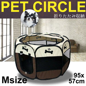 y̔!z܂肽 ybgT[N M {[ 95×57cm ybg P[W Q[W Op p ^  ybg P[W p`  bV T[N MTCY