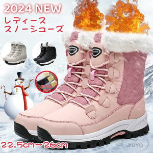 y̔!zXm[V[Y Xm[u[c fB[X  V ɂ sN x[W ubN h h C ~ p EC^[