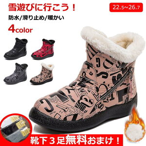 y̔!zXm[u[c@fB[X@Xm[V[Y @Y@ Xm[u[c h CV[g u[ch h ~p JWA ȌC {Au[c C [gu[c