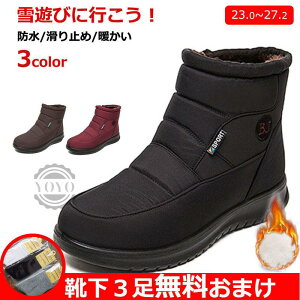 y̔!zXm[u[c@Y@ C Xm[V[Y @h@{Au[c@fB[X V[g u[c@AEghA [gu[c h C