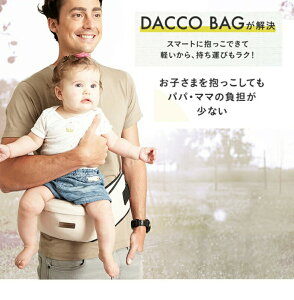 yz!X[p[SALEzqbvV[g R 4 5 V_[  Ђ jp e _bRobOxr[V[g@v[g@VN baby oYj Mtg obO XO