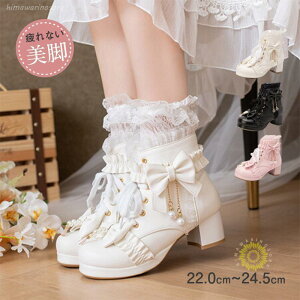 y̔!zPn vC [^ Vbgu[c fB[X `L[q[ [X u[c  t@bV ҂ݏグu[c p[ t