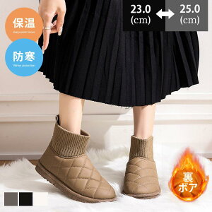 y̔!zXm[V[Y fB[X N Xm[u[c V[gu[c h ۉ EB^[ hC AEghAC ZC {AV[Y [gu[c