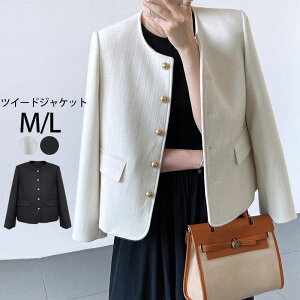 y7688~7534~ P2p! 11/27 01:59zcC[hWPbg WPbg fB[X m[J[ V[g m[J[WPbg  tH tH[} Ǝ w   w 