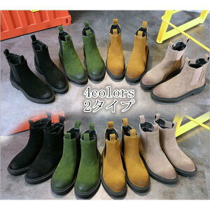 yP2{I7480~7330~ 11/17܂ŁzTChSAu[cV[gu[c fB[X 傫TCY C n JWAV[Y r ₷  [q[  H~ V[Y