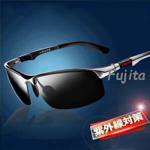 yP10{I3395~3056~ 11/11܂ŁzTOX Y UVJbg Y  O΍ X|[c St EFA ނ y 싅 ] ^] UVPA Ό W[ rWlX