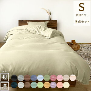 yz!X[p[SALEzzcJo[ 3_Zbg VO Zbg a m   y |zcJo[ ~zc  xbhV[c CeA \tg^b` zcJo[Zbg