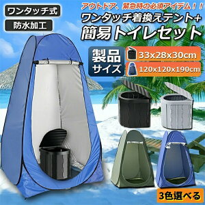 y̔!zȈՃgC eg t Zbg pgC ЊQp hЃgC eg ЊQpgC |[^ugC ܂肽 gC Lv hЃObY gуgC    