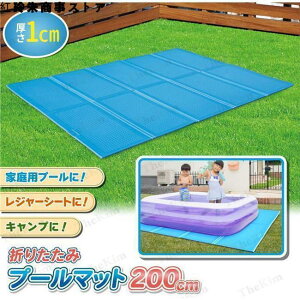 yz!X[p[SALEzv[ }bg rj[v[pV[g  1cm ƒpv[ t@~[v[ ܂肽 Vїp}bg v[V[g v[~V[g