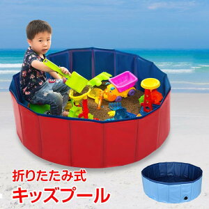 yz!X[p[SALEzv[ qǂ LbY ƒp 1m Csv  {[ W[ AEghA Ȉ ybg  L ܂肽 x_  ċx V