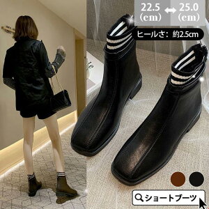 y̔!zV[gu[c u[eB[ fB[X [q[ ₷ r ₷ Ȃ \bNX nCJbg q[ r V[Y ꂢ